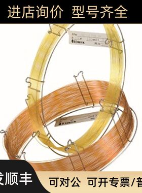 1010-11142气相色谱柱InertCap 1 30m0.250.25um毛细管柱