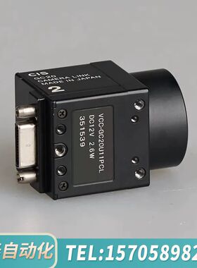 华泰CIS VCC-GC20U11PCL 单色 CMV2000