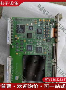 议价：ESI-MFCC 230-0168-0 REV C