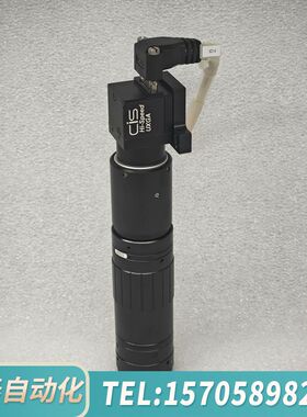 华泰CIS Hi-Speed UXGA VCC-GC20U11P