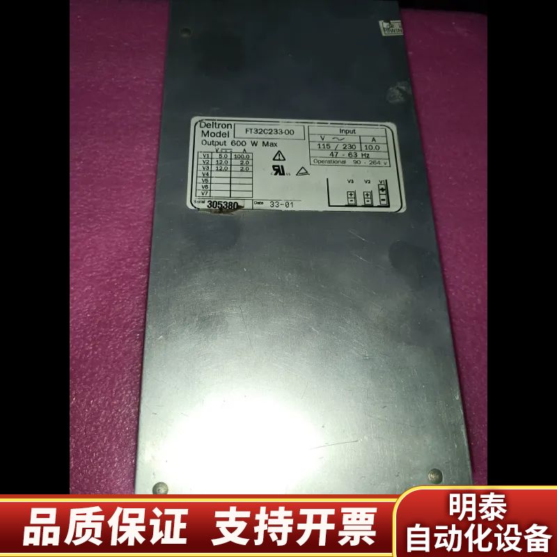 FT32C233-00电源.询价
