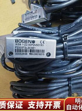 BOGEN伯根磁栅尺读数头IKS9.1-Z2.50P2V.询价