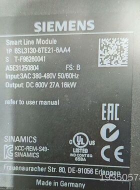 6SL3130-6TE21-6AA4，S120 Smart详谈