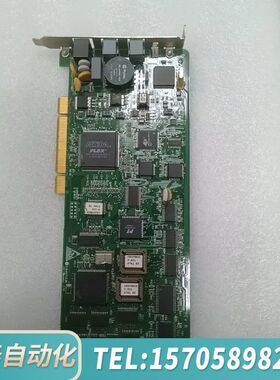 华泰阿特拉Adera Flex采集卡，型号C803CTX.1