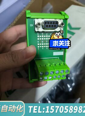 华泰EUROTEK ET-MP/D9SUB/F/SMD ET20