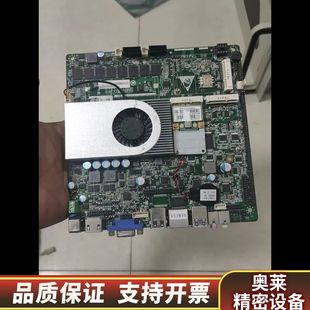 板载4g内存 4200u 12v电源.询价 工控主板