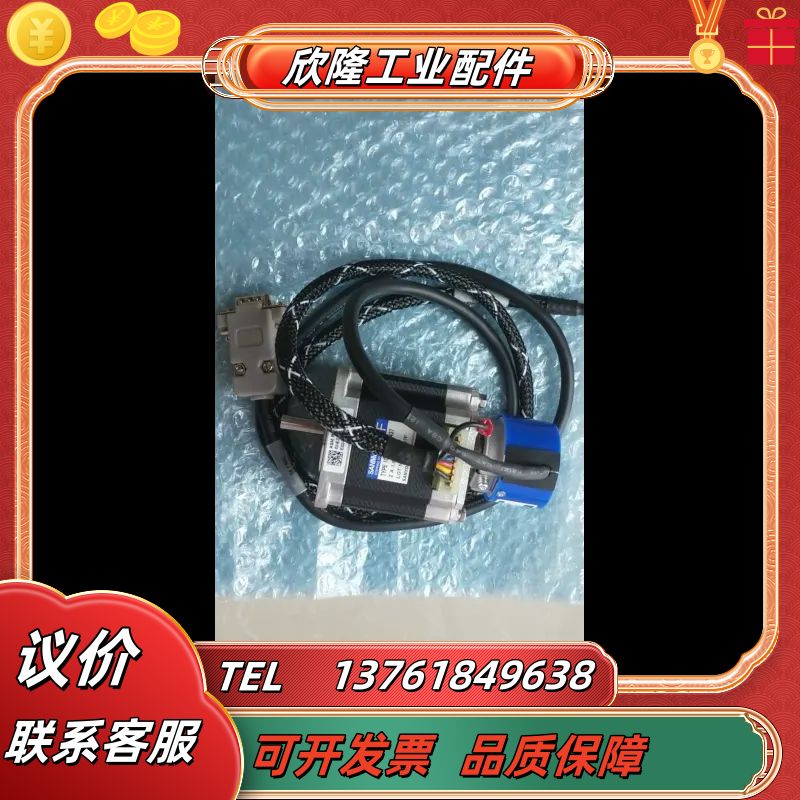 AD830固晶机马达，02－53020，02－53019，0议价