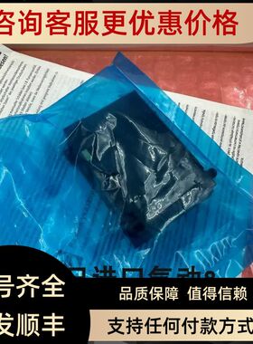 法国 crouzet高诺斯 电磁阀 81513200/81517201