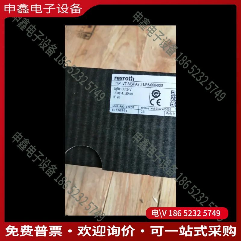议价：R901439038  VT-MSPA2-2X/F5/000