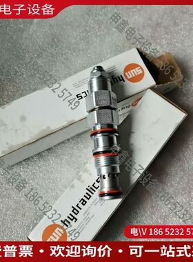 议价：SUN插装阀平衡阀CACK-LHN