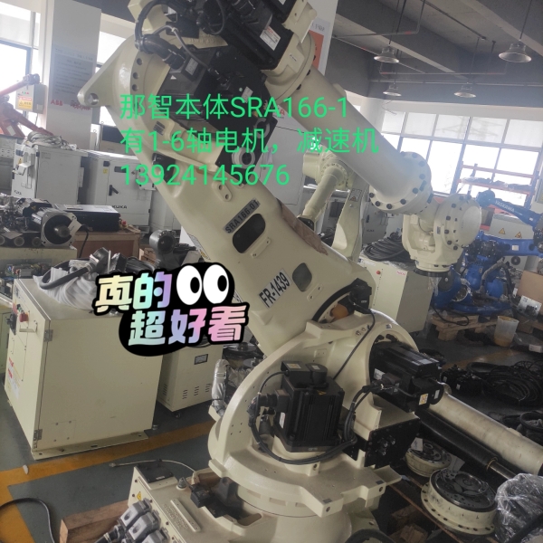 MDMU402S2V3M MSME202S2V3M那智电机