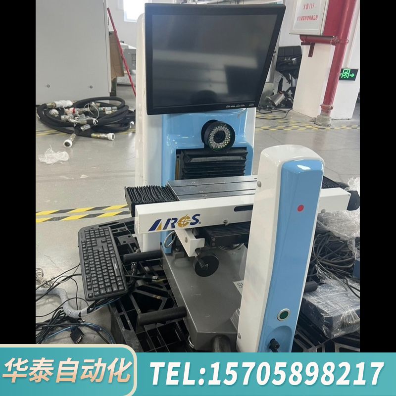 华泰ARCS HIM-2015卧式非接触式视频测量机
