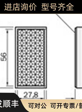 PL31ASICK西克附件发光反射