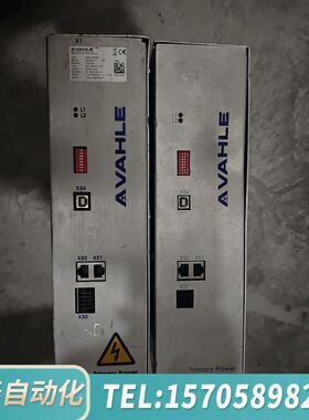 华泰AVAHLE电源vPOW_PPI330.1，物品实景