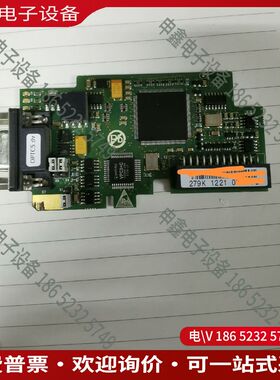 议价：伟肯变频器总线通讯卡 DP通讯卡279K PC00257K