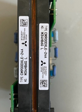 CM900DXLE-24A ETC710400驱动板 变议价