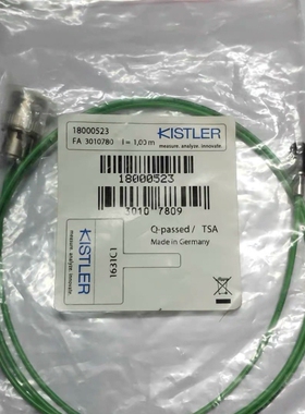 瑞士KIstler奇石乐线缆1631C2高阻抗线缆1631C1 1631C5