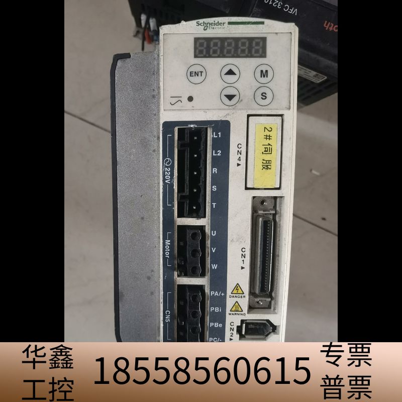 LXM23DU15M3X驱动，260 .议价
