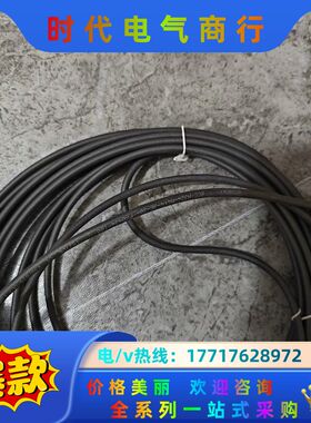 BALLUFF全新原装BCC0C6Y巴鲁夫线缆BCC M32议价