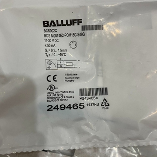 M08T4E2 BCS POM15C BCS002C 巴鲁夫