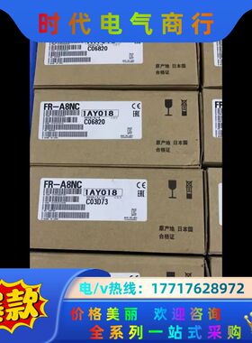 三菱变频器通讯卡  FR-A8NC 全新原装 BC186A9议价