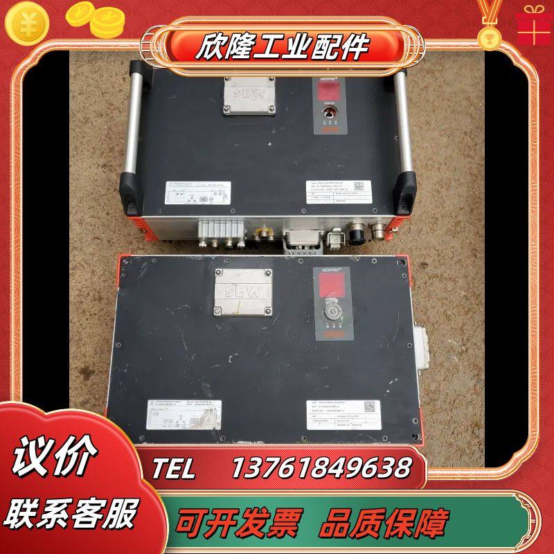 SEW变频器PHC21A-A075M1-P10A-00议价