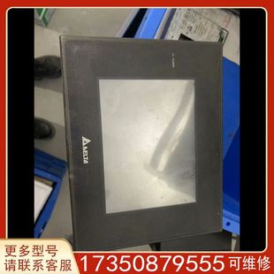 B05S100适用精品便宜 议价台达DOP