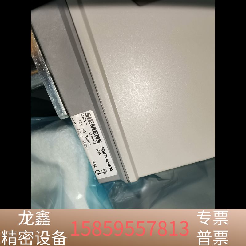 SQN73.4B4A20伺服电机.议价