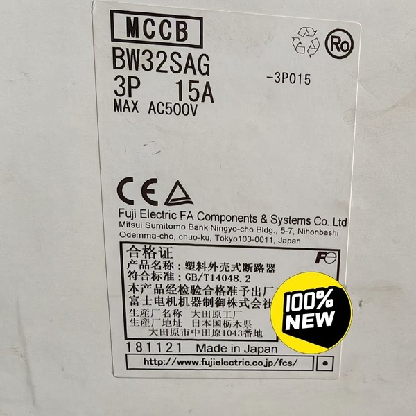 富士BW32SAG-3P015断路器。,电子元器件市场,其它元器件,淘宝优惠券,粉丝福利购,淘宝优惠卷