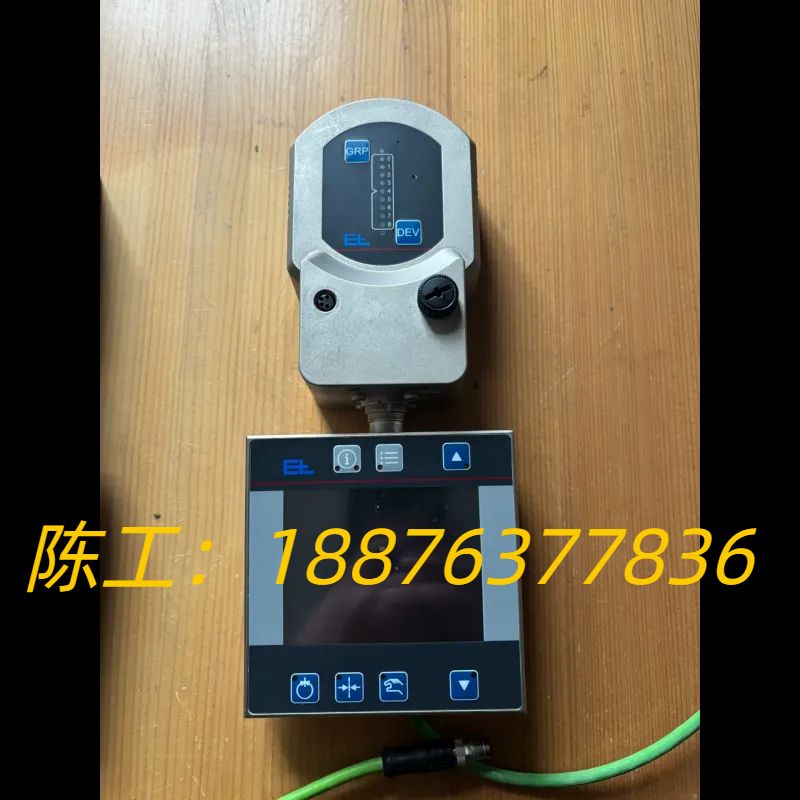 莱默尔E+L电眼FE5201抓线传感器DO4021操作屏显示议价