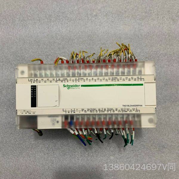 询价购-施耐德PLC 施耐德 TM218LDA40DRPHN 实图成