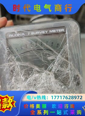 ICS-331B实拍图，需要联系议价