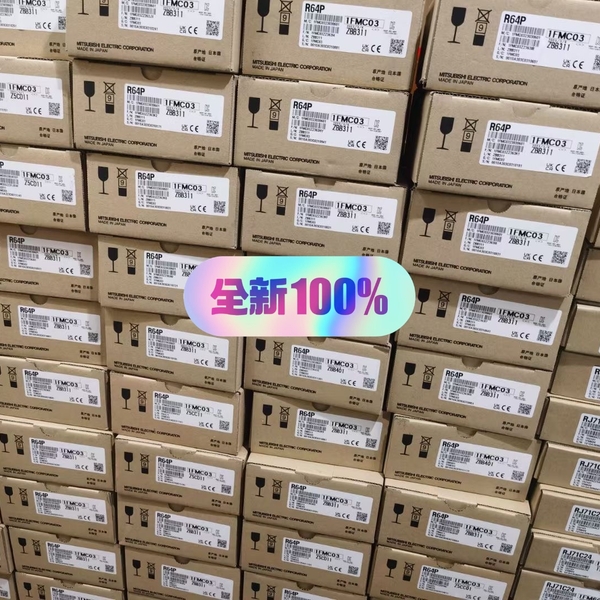 Q66DA-G  （请询价）