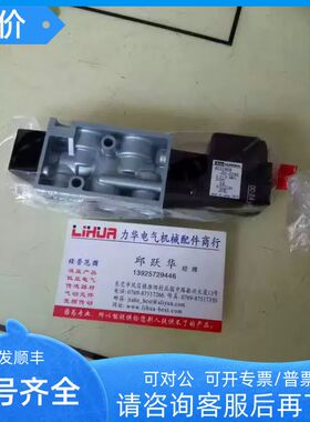 KURODA RCS2406-02-200G RCS2408-03-D24G