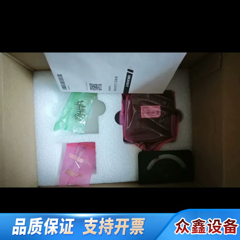 智能读码器MV-ID3016PM-06M-WBN,160.议价