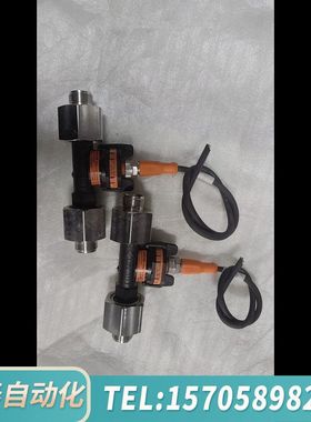 华泰ⅠFM  SV5150 流量计 ，，拆