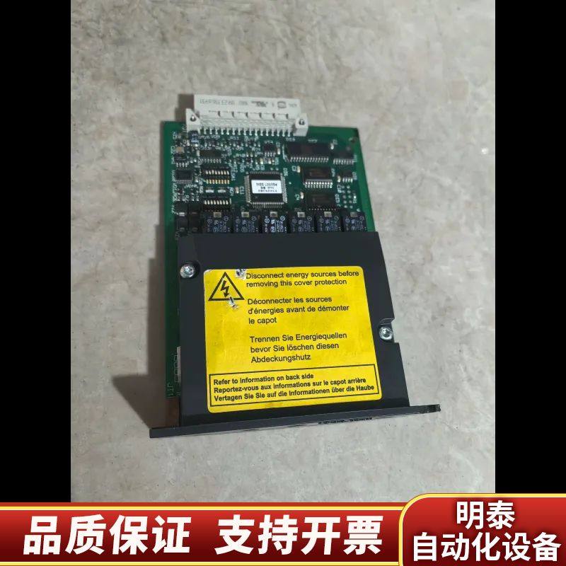 SECI主板配件499L4889V 51029228 所.询价