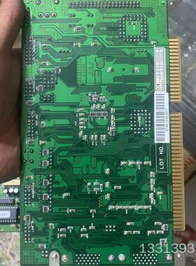 伊欧EO EOTECHNICS ETS4 Ver1.5 议价也可维修