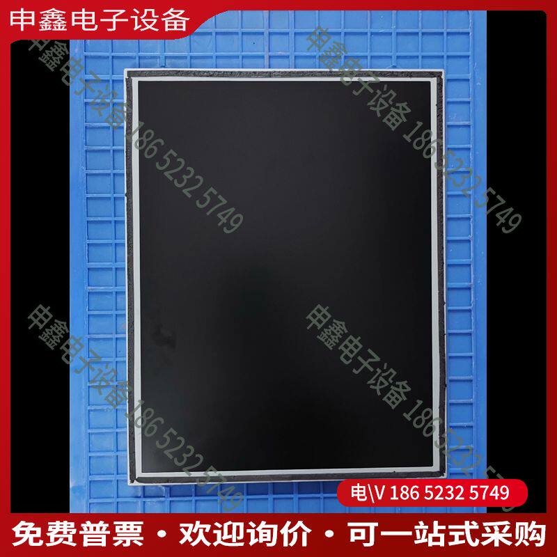议价:NEC15寸NL10276AC30-45D液晶显示屏拆