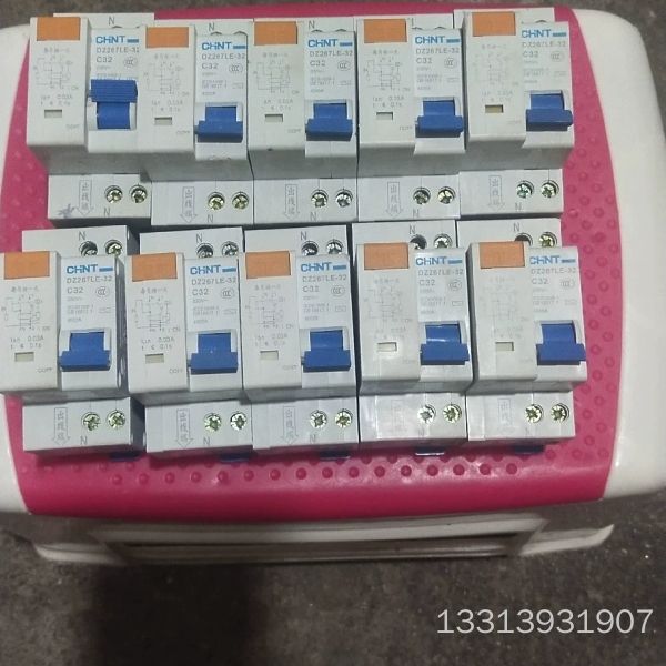 正泰漏电保护器DZ267LE一1P十N 32A，一共50多个议价也可维修
