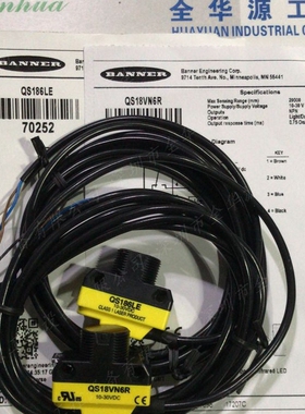 邦纳QS18VP6R S186E S183E S18AW3R S18SN6D S18SN6L S18SP6DL