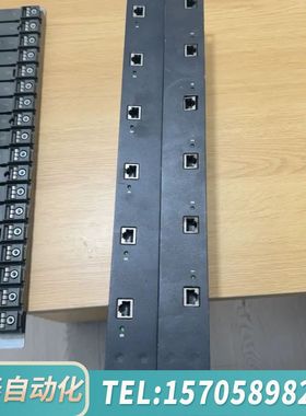 华泰MFS CENC 707A01 FDC INTERFACE,