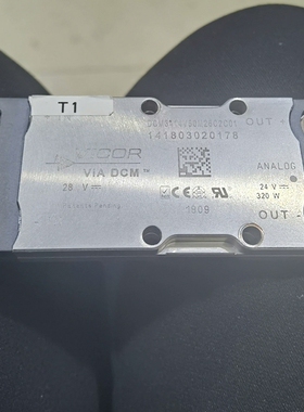 议价VlCOR电源模块2个！！