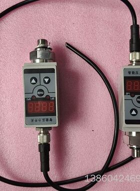 询价购-智能压力开关，型号PN35/PO10G14H3AQ，量程0-