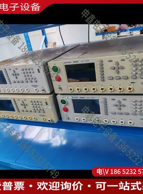 议价：致新ZX9501多通道耐压机