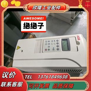 ABB变频器ACS800 3P901实议价 0020