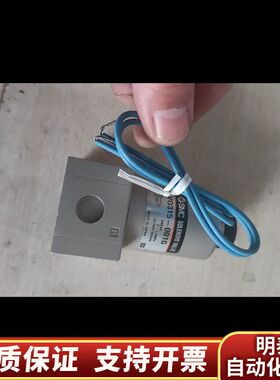 SMC船用电磁阀VO315-001G.询价