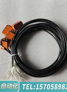 华泰光电开关感应器06T204