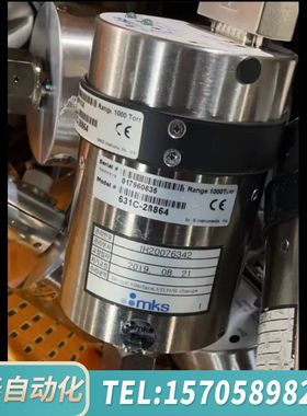 华泰MKS真空计631C-28864，测量范围1000 Torr