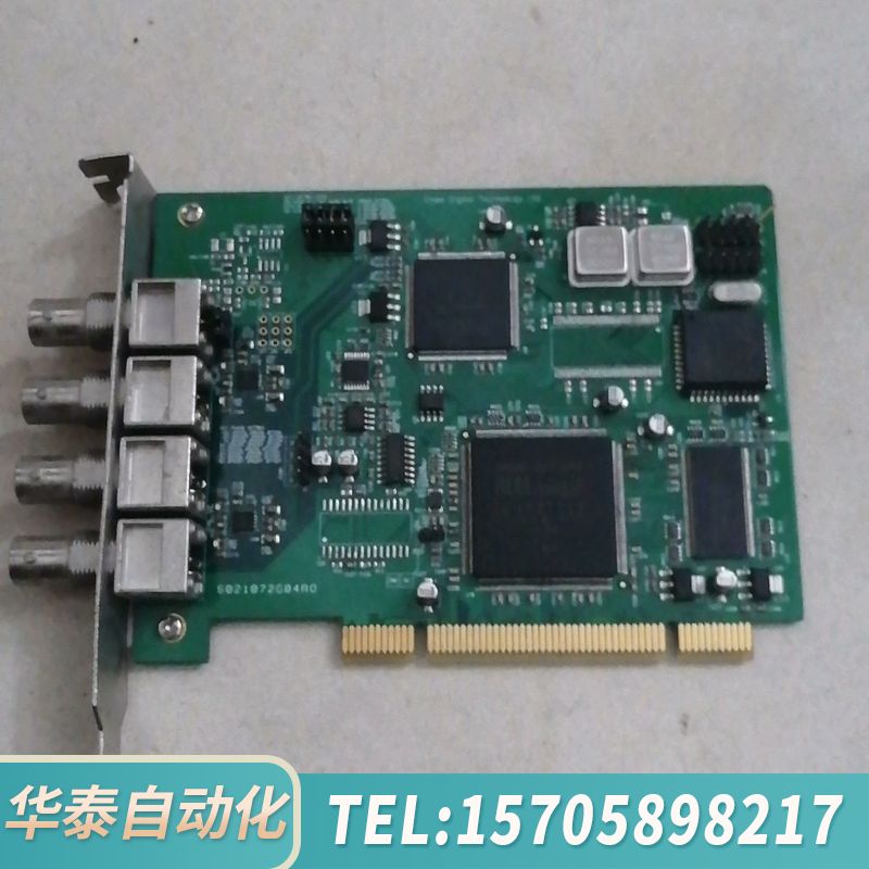 华泰OSEE Digital Z-Card 采集卡